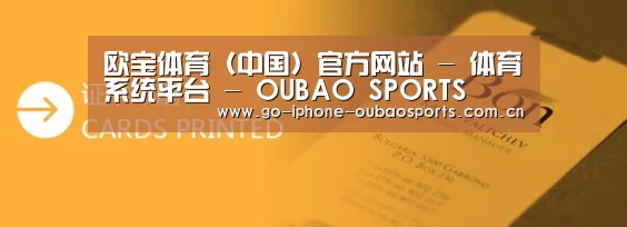 证卡印刷