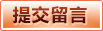 欧宝体育（中国）官方网站 - 体育系统平台 - OUBAO SPORTS