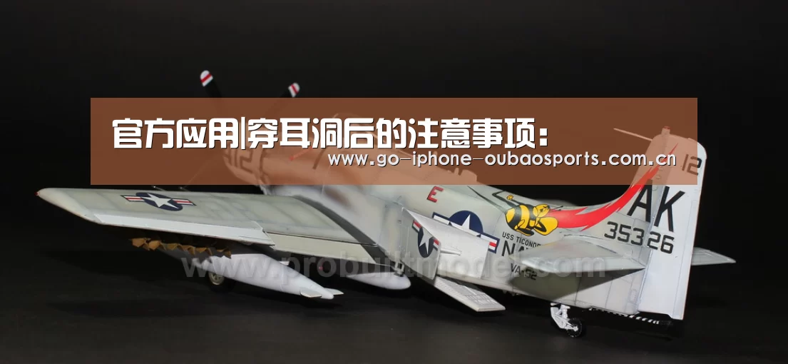 Android下载