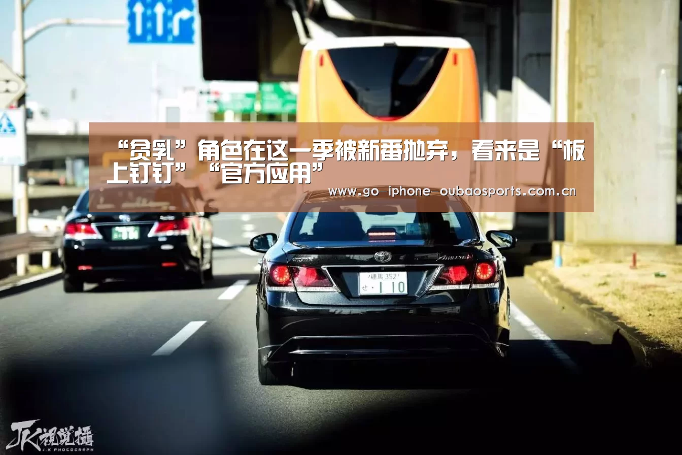 APP下载