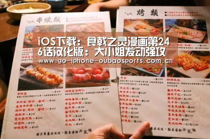 Android下载
