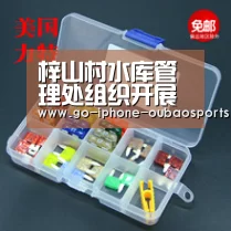 iOS下载