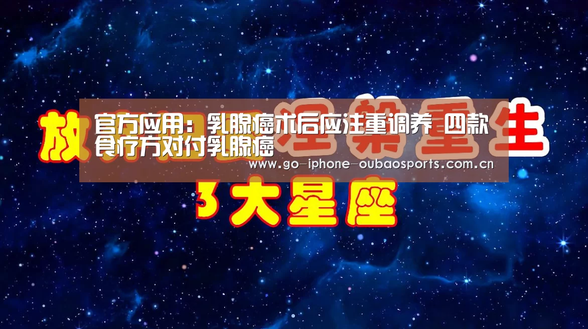 iOS下载
