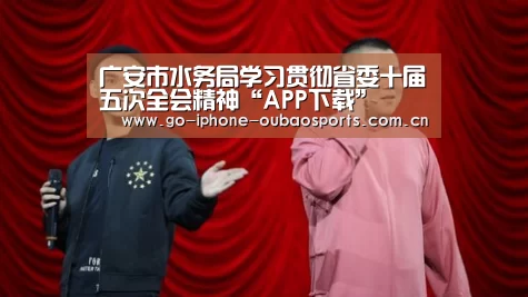 Android下载