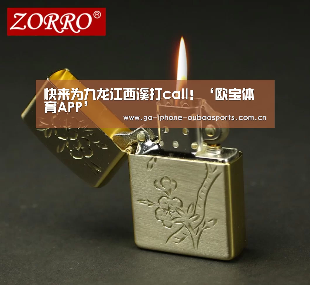Android下载
