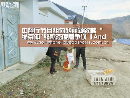 APP下载