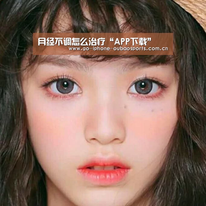iOS下载